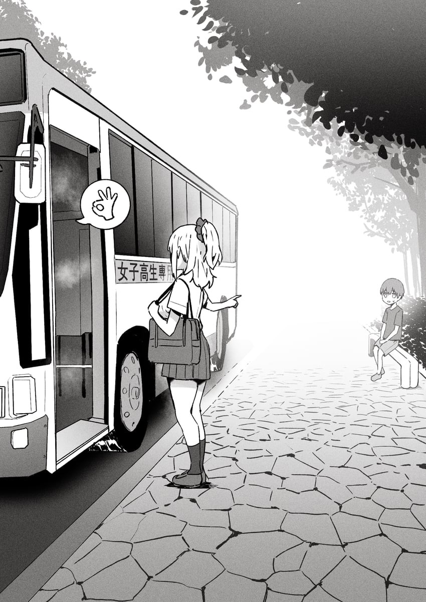 Anime Girls, Bus, Trip, Talking, Scenic, Artwork